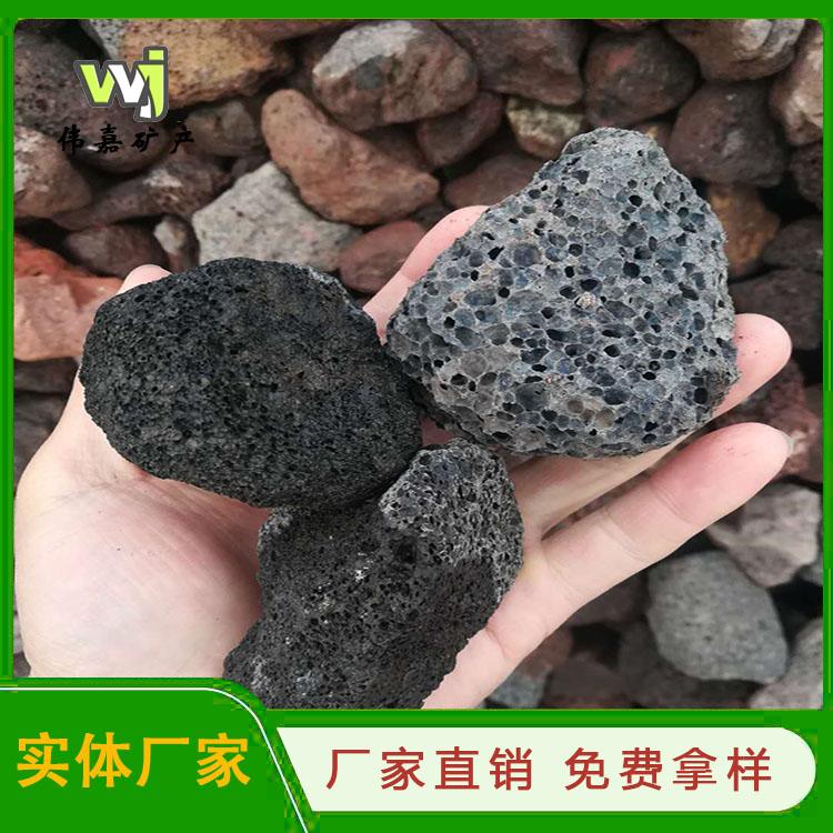 石家莊偉嘉礦產品